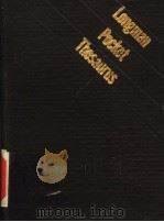 POCKET THESAURUS（ PDF版）