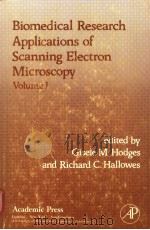 BIOMEDICAL RESEARCH APPLICATIONS OF SCANNING ELECTRON MICROSCOPY  VOLUME 1（ PDF版）