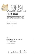QUANTITATIVE GEOLOGY（ PDF版）
