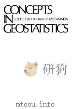 CONCEPTS IN GEOSTATISTICS（1975年 PDF版）