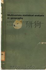MULTIVARIATE STATISTICAL ANALYSIS IN GEOGRAPHY PDF电子版封面 0582486777 R.J.JOHNSTON