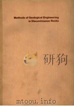 METHODS OF GEOLOGICAL ENGINEERING IN DISCONTINUOUS ROCKS（ PDF版）