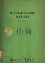 REEFS AND RELATED CARBONATES-ECOLOGY AND SEDIMENTOLOGY EINE KLASSIFIZIERUNG DER MINERALIEN AUF KRIS PDF电子版封面 HUGO STRUNZ