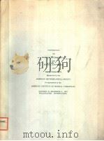 CONFERENCE ON URBAN ENVIRONMENT AND SECOND CONFERENCE OF BIOMETEOROLOGY PDF电子版封面