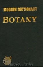 MODERN DICTIONARY BOTANY 1990 PDF电子版封面 8171410650