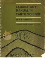 LABORATORY MANUAL IN EARTH SCIENCE PDF电子版封面 KENNETH F.BICK AND GERALD H.JO