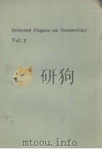 SELECTED PAPERS ON SEISMOLOGY VOL.2（ PDF版）