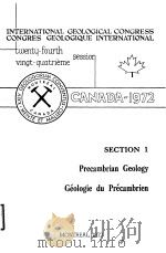 INTERNATIONAL GEOLOGICAL CONGRESS CONGRES GEOLOGIQUE INTERNATIONAL TWENTU-FOURTH VINGT-QUATRIEME SES PDF电子版封面