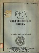 NAVAL SHORE ELECTRONICS CRITERIA:HE RADIO ANTENNA SYSTEMS PDF电子版封面