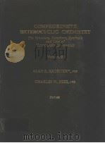 COMPREHENSIVE HETEROCYCLIC CHEMISTRY  VOLUME 6  PART 4B（ PDF版）