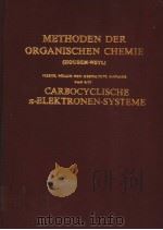 METHODEN DER ORGANISCHEN CHEMIE BAND 5/2C PDF电子版封面 3132028045