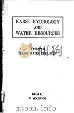 KARST HYDROLOGY AND WATER RESOURCES VOLUME 2 PDF电子版封面 VUJICA YEVJEVICH