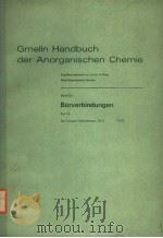GMELIN HANDBUCH DER ANORGANISCHEN CHEMIE  BAND 53  BORVERBINDUNGEN  TEIL 19（ PDF版）