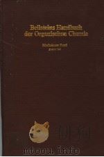 BEILSTEINS HANDBUCH DER ORGANISCHEN CHEMIE VIERTES ERGANZUNGSWERK REINER LUCKENBACH  FUNFZEHNTER BAN（ PDF版）
