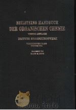 BEILSTEINS HANDBUCH DER ORGANISCHEN CHEMIE VIERTE AUFLAGE DRITTES ERGANZUNGSWERK VIERZEHNTER BAND FU（ PDF版）