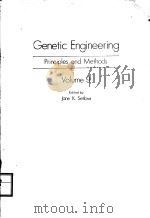 GENETIC ENGINEERING PRINCIPLES AND METHODS VOLLUME 9 PDF电子版封面 0306426633 JANE K.SETLOW
