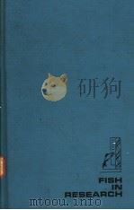 FISH IN RESEARCH（ PDF版）