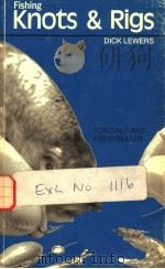 FISHING KNOTS & RIGS DICK LEWERS（ PDF版）