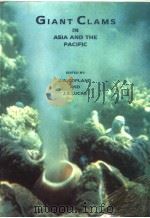 GIANT CLAMS IN ASIA AND THE PACIFIC（ PDF版）