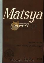 MATSYA BULLETIN OF THE INDIAN SOCIETY OF ICHTHYOLOGISTS NO.4 PDF电子版封面