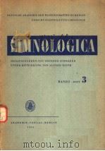 LIMNOLOGICA  BAND 2  HEFT 3（ PDF版）
