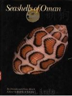 SEALSHELLS OF OMAN PDF电子版封面 KATHLEEN SMYTHE