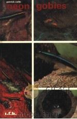 THE NEON GOBIES（ PDF版）