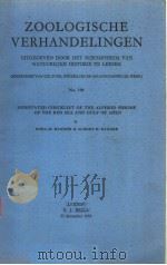 ZOOLOGISCHE VERHANDELINGEN NO.190 ANNOTATED CHECKLIST OF THE RED SEA AND GULF OF ADEN PDF电子版封面 DORA M.BANNER & ALBERT H.BANNE
