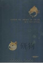 FISHES OF JAPAN IN COLOR（ PDF版）