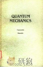 QUANTUM MECHANICS（ PDF版）