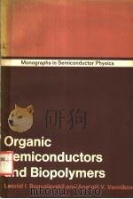 ORGANIC SEMICONDUCTORS AND BIOPOLYMERS（ PDF版）