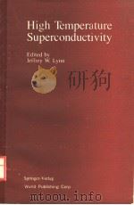 HIGH TEMPERATURE SUPERCONDUCTIVITY（ PDF版）