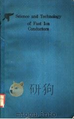 SCIENCE AND TECHNOLOGY OF FAST ION CONDUCTORS（ PDF版）