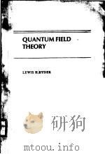 QUANTUM FIELD THEORY（ PDF版）