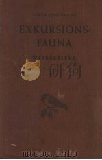 EXKURSIONSFAUNA VON DEUTSCHLAND WIRBELTIERE PDF电子版封面