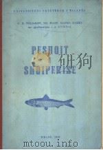 PESHQIT E SHQIPERISE PDF电子版封面