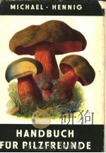 HANDBUCH FUR PILZFREUNDE PDF电子版封面