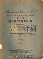 CONTRIBUTIONS FROM THE BIOLOGICAL LABORATORY OF THE SCIENCE SOCIETY OF CHINA VOL 2 NO.12 PDF电子版封面 P.W.FANG & L.T.CHONG