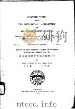 CONTRIBUTIONS FROM THE BIOLOGICAL LABORATORY OF THE SCIENCE SOCIETY OF CHINA VOL.11 NO.6（ PDF版）