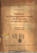 QUELLENSAMMLUNG ZUR HYDROGRAPHIE UND METEOROLOGIE BAND 1（ PDF版）