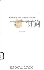 BEAUFORTIA NO.229 VOLUME 17 PDF电子版封面
