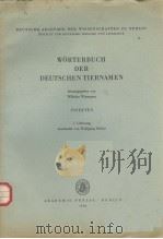 WORTERBUCH DER DEUTSCHEN TIERNAMEN     PDF电子版封面     