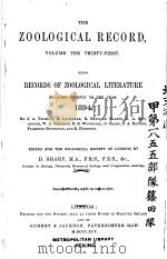 THE ZOOLOGICAL RECORD 1894 VOLUME 31 PDF电子版封面