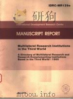 INTERNATIONAL DEVELOPMENT RESEARCH CENTRE MANUSCRIPT REPORT（ PDF版）