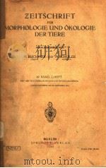 ZEITSCHRIFT FUR MORPHOLOGIE UND OKOLOGIE DER TIERE  40 BAND 2 HEFT（ PDF版）