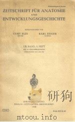 ZEITSCHRIFT FUR ANATOMIE UND ENTWICKLUNGSGESCHICHTE 120 BAND 5 HEFT PDF电子版封面