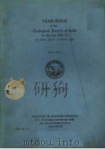 YEAR-BOOK OF THE ZOOLOGICAL SOCIETY OF INDIA FOR THE YEAR 1956-57 WITH 2 PLATES PDF电子版封面