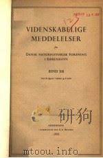 VIDENSKABELIGE MEDDELELSER 1956 BAND 118 PDF电子版封面