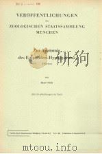VEROFFENTLICHUNGEN DER ZOOLOGISCHEN STAATSSAMMLUNG MUNCHEN ZUR ANATOMIE DES EMPIDIDEN-HYPOPYGIUMS PDF电子版封面