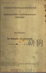 VEROFFENTLICHUNGEN DER ZOOLOGISCHEN STAATSSAMMLUNG MUNCHEN  DER KONIGSSEE ALS LEBENSRAUM（ PDF版）